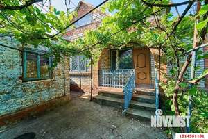 Дом 80м&sup2;, 1-этажный, участок 2 сот.  