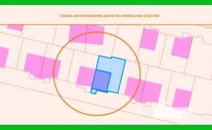 Таунхаус 120м&sup2;, 2-этажный, участок 2 сот.  