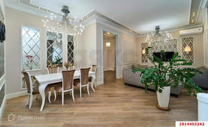 Дом 145м&sup2;, 1-этажный, участок 6 сот.  