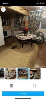 Дом 47м², 1-этажный, участок 9 сот.  