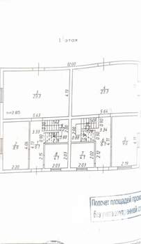 Дом 250м², 2-этажный, участок 8 сот.  