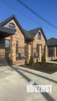 Дом 186м&sup2;, 2-этажный, участок 4 сот.  