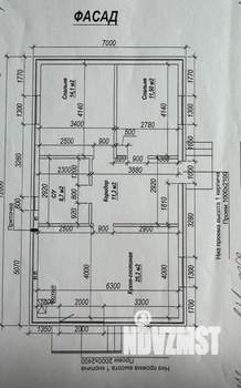 Дом 118м², 1-этажный, участок 3 сот.  