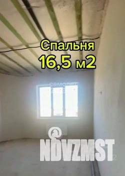 Дом 140м², 2-этажный, участок 5 сот.  