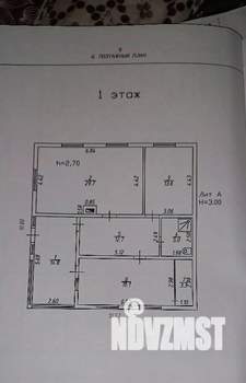 Дом 175м&sup2;, 2-этажный, участок 4 сот.  