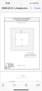 Дом 154м², 2-этажный, участок 4 сот.  