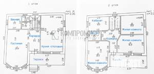 Дом 152м², 2-этажный, участок 4 сот.  