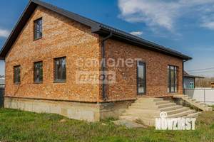 Дом 266м&sup2;, 2-этажный, участок 4 сот.  