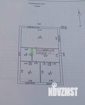 Дом 84м&sup2;, 1-этажный, участок 3 сот.  