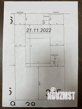 Коттедж 72м², 1-этажный, участок 4 сот.  