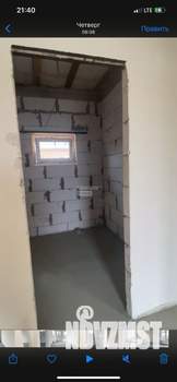 Дом 87м², 1-этажный, участок 3 сот.  