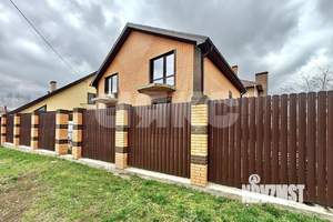 Дом 180м&sup2;, 2-этажный, участок 4 сот.  