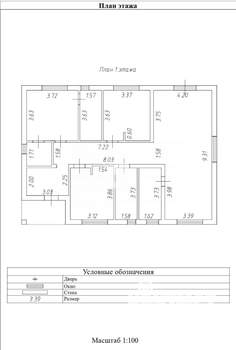 Дом 119м², 1-этажный, участок 4 сот.  