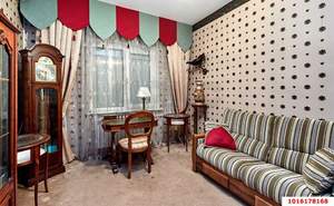 Дом 151м&sup2;, 2-этажный, участок 10 сот.  