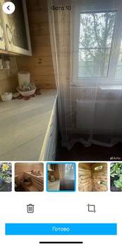 Дом 47м², 1-этажный, участок 9 сот.  