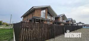 Дом 149м&sup2;, 2-этажный, участок 3 сот.  