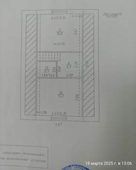 Дача 106м², 2-этажный, участок 3 сот.  