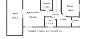 Дом 151м², 2-этажный, участок 6 сот.  