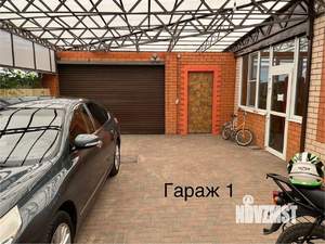 Дом 150м&sup2;, 1-этажный, участок 7 сот.  