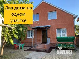 Дом 165м&sup2;, 2-этажный, участок 4 сот.  