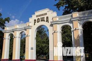 Дом 130м², 2-этажный, участок 5 сот.  