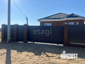 Дом 91м&sup2;, 1-этажный, участок 5 сот.  