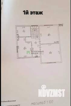 Дом 140м², 2-этажный, участок 8 сот.  