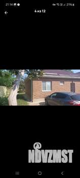 Дом 90м&sup2;, 1-этажный, участок 6 сот.  