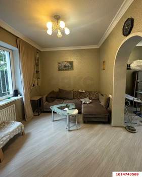 Дом 195м², 2-этажный, участок 3 сот.  