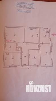 Дом 192м&sup2;, 2-этажный, участок 4 сот.  