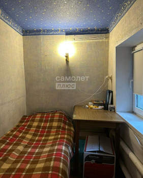 Дом 41м², 1-этажный, участок 2 сот.  