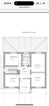 Дом 280м&sup2;, 2-этажный, участок 6 сот.  