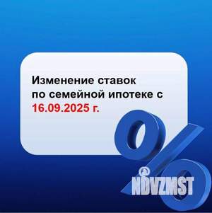 Дом 175м&sup2;, 2-этажный, участок 4 сот.  