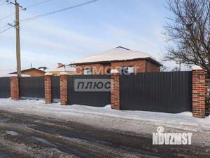 Дом 85м&sup2;, 1-этажный, участок 4 сот.  