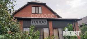 Дом 367м&sup2;, 3-этажный, участок 12 сот.  