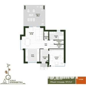 Коттедж 187м², 2-этажный, участок 8 сот.  