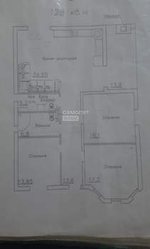 Дом 128м², 1-этажный, участок 5 сот.  