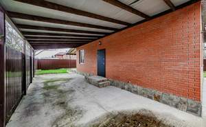 Дом 79м&sup2;, 1-этажный, участок 4 сот.  