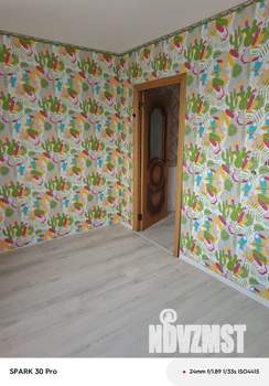 Дом 120м², 2-этажный, участок 6 сот.  