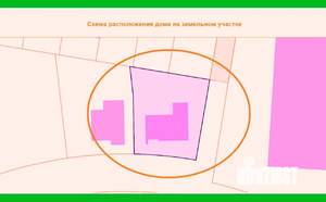 Коттедж 155м&sup2;, 2-этажный, участок 6 сот.  
