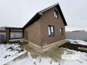 Дом 132м&sup2;, 2-этажный, участок 4 сот.  