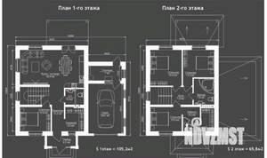 Дом 170м², 2-этажный, участок 5 сот.  