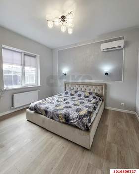 Дом 119м&sup2;, 1-этажный, участок 5 сот.  