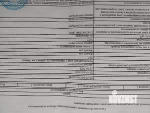 Дом 77м², 1-этажный, участок 5 сот.  