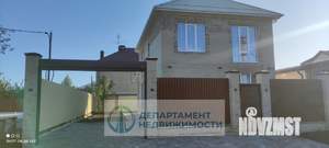 Дом 150м², 2-этажный, участок 4 сот.  