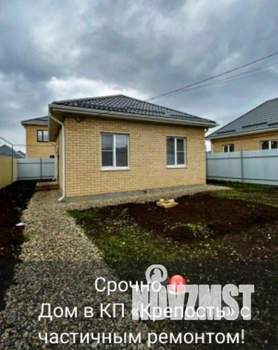 Дом 59м&sup2;, 1-этажный, участок 3 сот.  