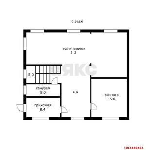 Дом 224м², 2-этажный, участок 3 сот.  