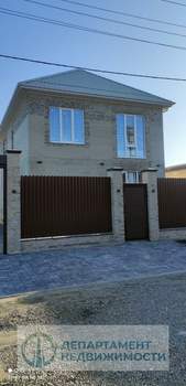 Дом 150м², 2-этажный, участок 4 сот.  