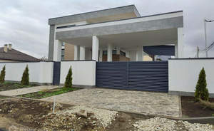 Дом 230м&sup2;, 2-этажный, участок 4 сот.  