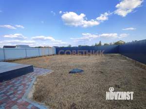 Дом 98м&sup2;, 1-этажный, участок 5 сот.  